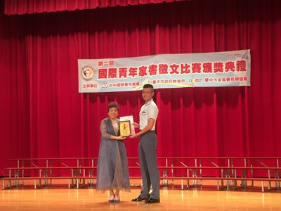 鼓勵孩子寫作　中市辦國際青年家書徵文賽